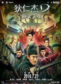 国产一区三区二区中文在线